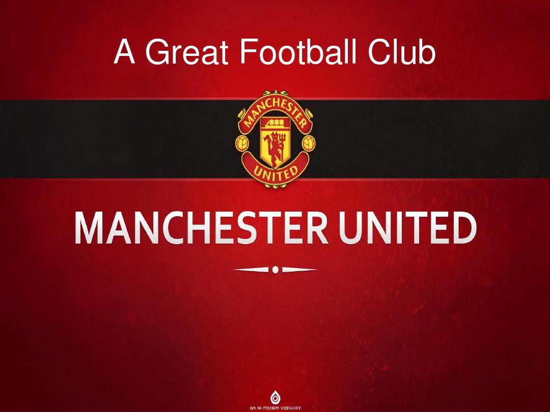 还有对于队 还有对于队